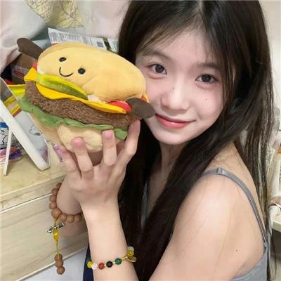 独身女人