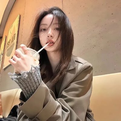 我是人间快乐