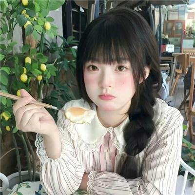 欲望都市
